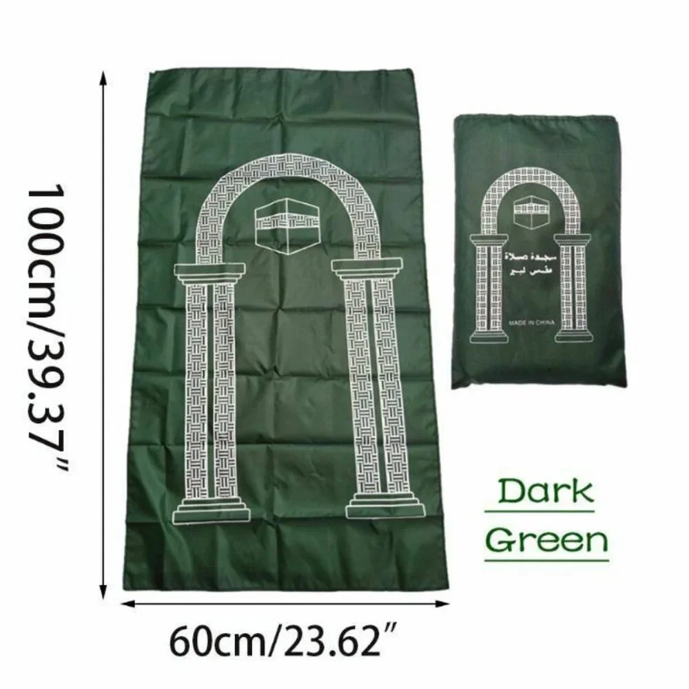 Portable Pocket Muslim Travel Prayer Mat with Pocket Sized Carry Bag Dark Green